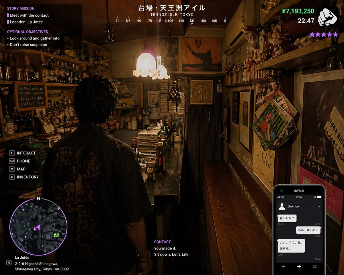 新宿酒吧裏的 GTA 6 場景