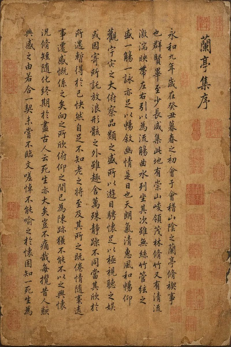 鍛造傑作提示詞測試