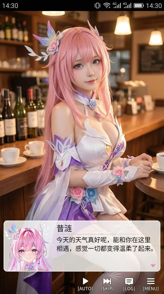 9:16 Cosplayer 人像截圖
